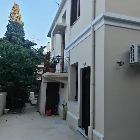 Cosima Luxury Appartement
